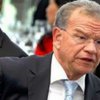 Экс-губернатора в Мексике подозревают в растрате 150 миллионов долларов