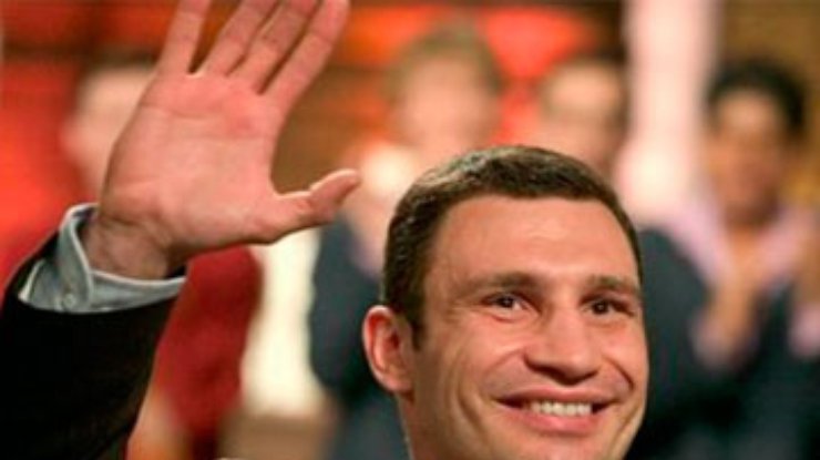 Кличко поздравил делегатов объединительного съезда ОО "Батьківщина"