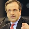 Премьер Греции предлагает провести конституционную реформу