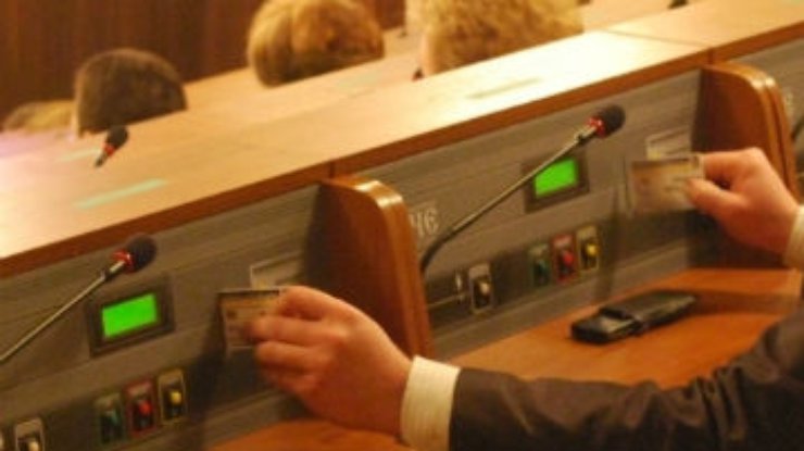 Хмельницкие депутаты отказались запретить "кнопкодавство"