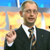 Слияние по мукам