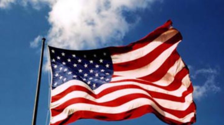 ЕС и США официально объявили о внешнеторговых переговорах