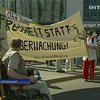 Барак Обама прибыл в Берлин