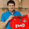 Михалик стал игроком "Локомотива"