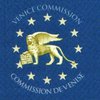 Венецианская комиссия осудила украинский законопроект против пропаганды гомосексуализма