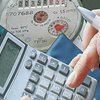 Без реформы ЖКХ повышать коммунальные тарифы бессмысленно, — эксперт