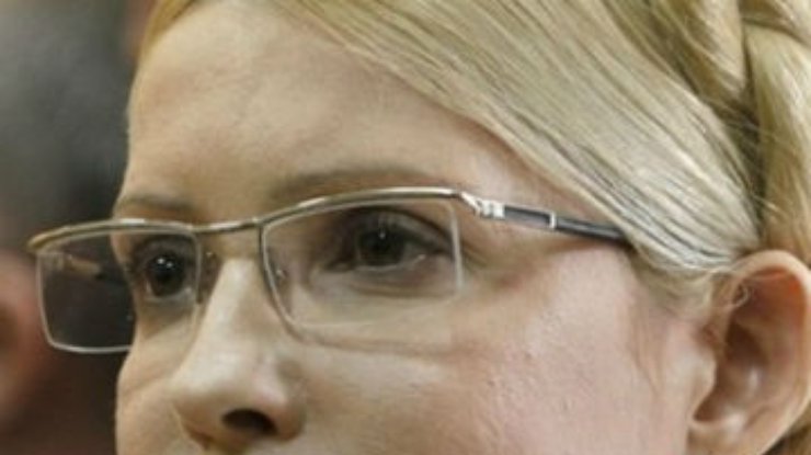 Сегодня к Тимошенко на несколько часов приедут немецкие врачи