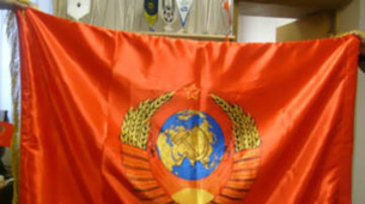 Латвия запретила советские символы наравне с фашистскими