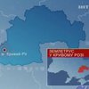 Сейсмологи выясняют причины землетрясения в Кривом Роге