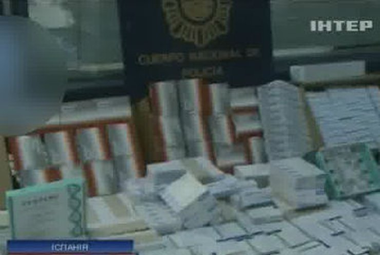 Испанская полиция накрыла сеть поставок допинг-препаратов