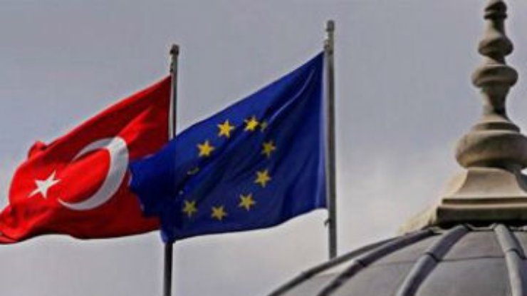 Переговоры о вступлении Турции в ЕС решили продолжить, но с отсрочкой