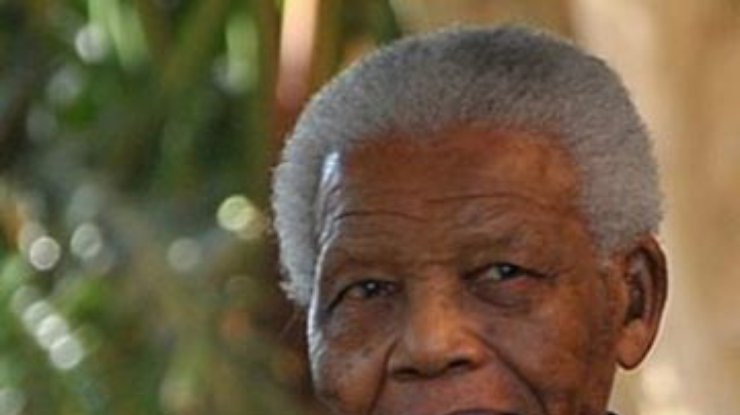 Экс-президент ЮАР Нельсон Мандела при смерти