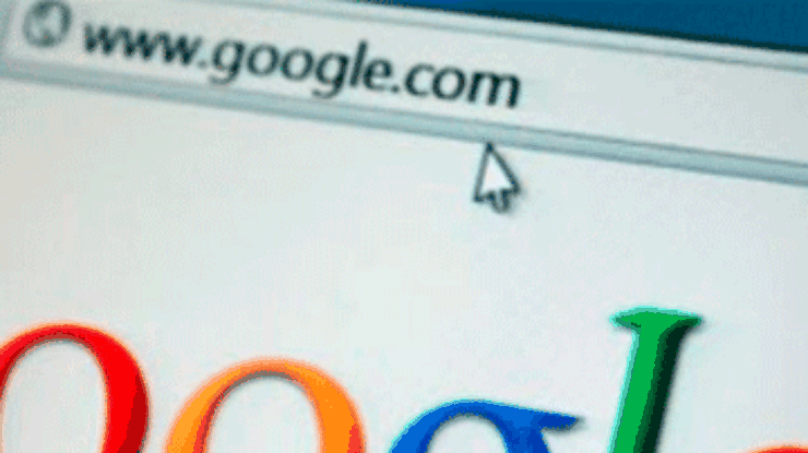 Google могут разрешить не удалять личные данные из поисковой выдачи