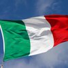 Италии грозят миллиардные выплаты из-за вступления в еврозону