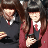 В Южной Корее появилась новая болезнь - "цифровое слабоумие"