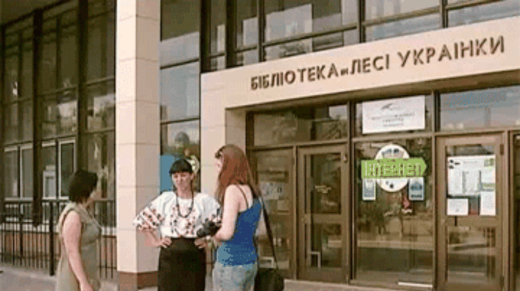 Черкасские библиотекари вышли на улицы для пропаганды чтения
