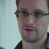 Эквадор не передавал Сноудену документы беженца, - дипломат