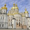 КГГА готовится вернуть Лавру религиозным общинам, - Бригинец