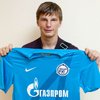 Аршавин вернулся в "Зенит"