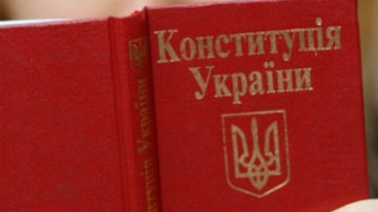 Восемнадцатый пошел