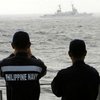 Китай пригрозил Филиппинам за оккупацию спорных территорий