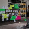 Из мексиканского бара пропали 12 посетителей: Задержан владелец