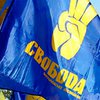 Крымский парламент возмущен планами "Свободы"