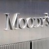 Moody's расценивает обмен части гособлигаций Кипра как дефолт