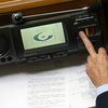 Каждый принятый Радой закон стоил украинцам 6 миллионов гривен, - Ефремов