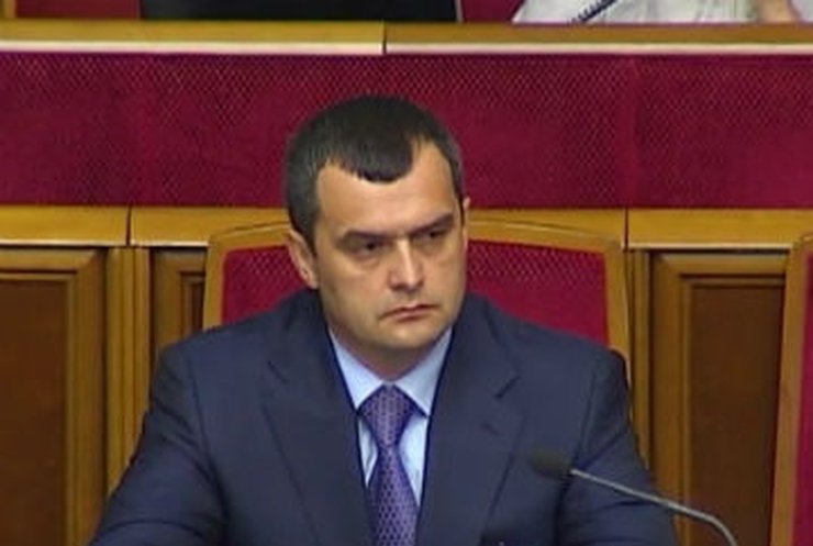 Оппозиция предложила Захарченко подать в отставку