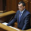 Врадиевский след