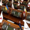 Оппозиция отказывается голосовать до восстановления прав Балоги и Домбровского