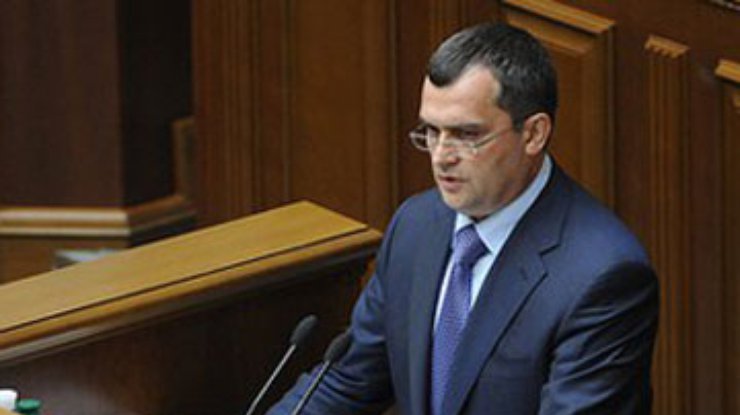 Врадиевский след
