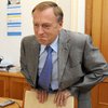 Совет для министра