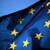 Европарламент одобрил присоединение Латвии к еврозоне