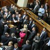Оппозиция заблокировала трибуну Рады