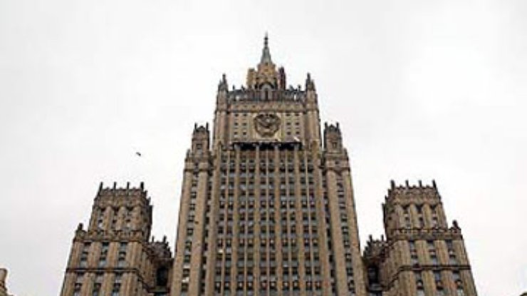 Сноуден не просил политубежища в России, - МИД РФ