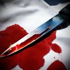Американец отрезал себе пенис, наевшись галлюциногенных грибов