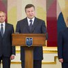 Янукович готовит судный день