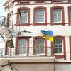 Украина намерена открыть генконсульство в Тирасполе