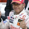 Формула-1: Хэмилтон выиграл квалификацию Гран-при Германии