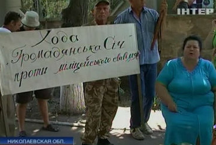 Активисты из Врадиевки отправились пешком на Киев