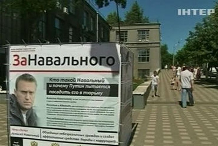 Собянин агитировал депутатов подписаться в защиту Навального