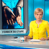 На Луганщине задержали мужчину, подозреваемого в серии изнасилований