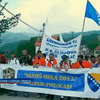 Боснийцы трехдневным маршем почтят память жертв Сребреницы