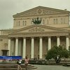 Большой театр получил нового руководителя