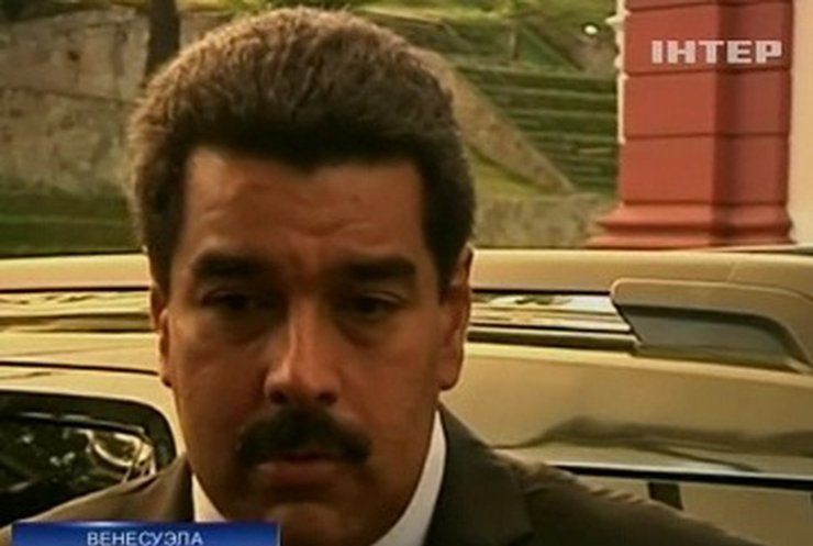 Сноуден попросил Венесуэлу о политическом убежище, - Мадуро