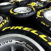 "Пирелли" изменила выбор шин на Гран-при Венгрии
