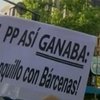 Правящую партию Испании обвиняют в тотальной коррупции
