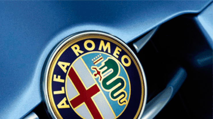 Alfa Romeo могут перестать производить в Италии